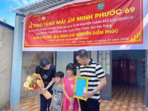 MÁI ẤM MINH PHƯỚC 69