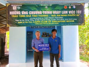 MÁI ẤM MINH PHƯỚC 84