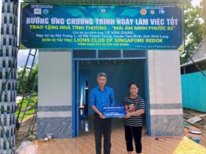 MÁI ẤM MINH PHƯỚC 82