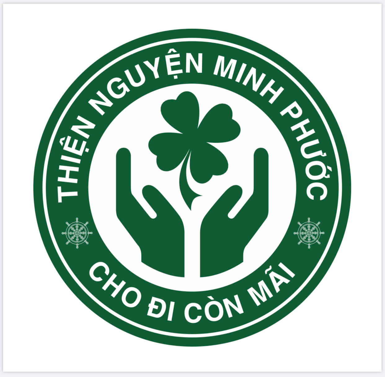 Cập Nhập Danh Sách Đóng Góp Hỗ Trợ Nhóm Minh Phước Thực Hiện Các Chương Trình Thiện Nguyện – VÀ HỖ TRỢ CHƯƠNG TRÌNH “ĐÔNG ẤM TÂY BẮC 2025”