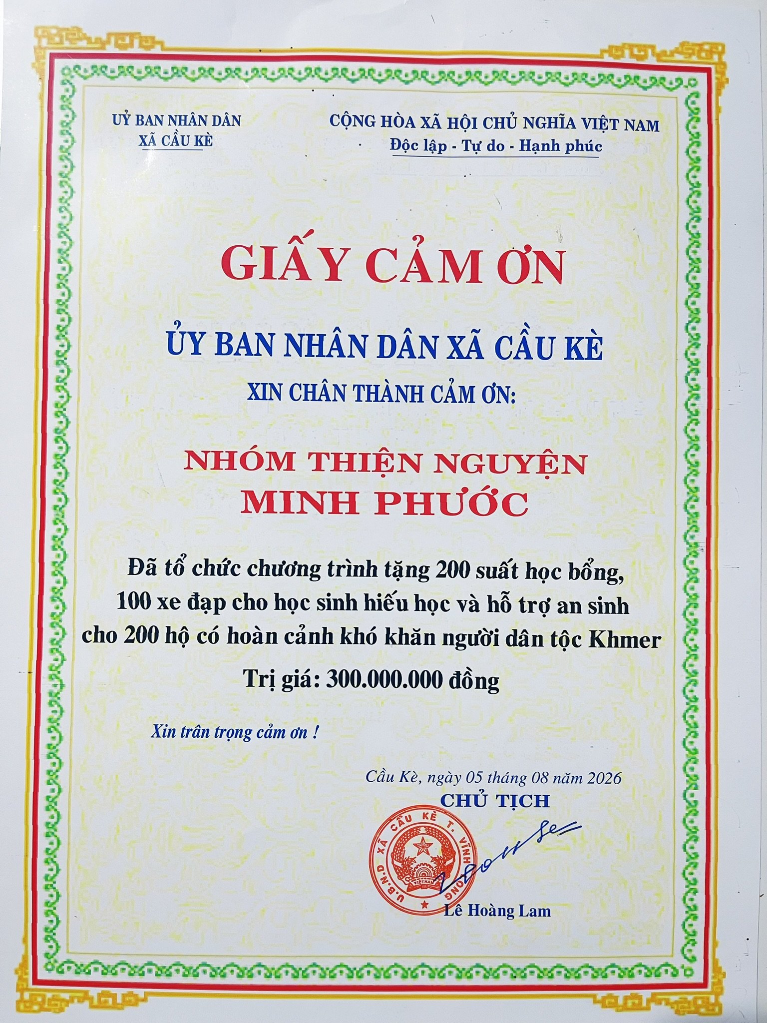 Báo Cáo Chi Tiêu Hoạt Động Nhóm Minh Phước (Quý III)